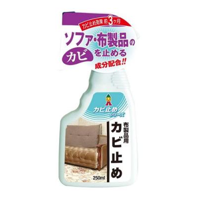 ミラコン バス・トイレマット用カビ止め