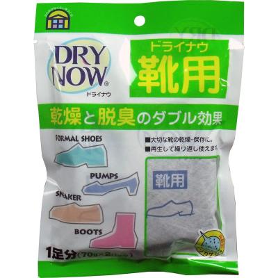 ドライナウ 靴用