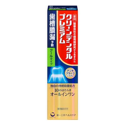 クリーンデンタルプレミアム クールタイプ 薬用歯みがき