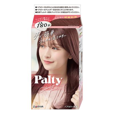 Palty パルティ カラーリングミルク ごきげんピンク