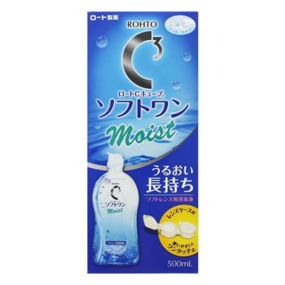 ロートCキューブ ソフトワン モイストa