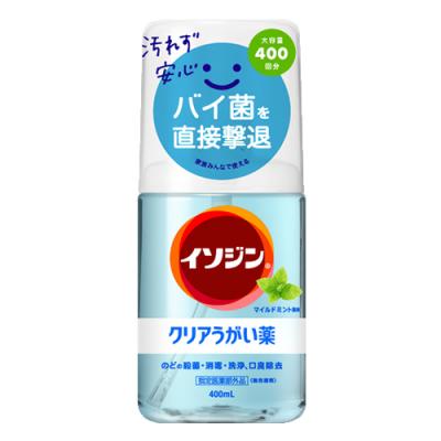 イソジン クリアうがい薬M マイルドミント風味