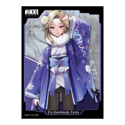 きゃらスリーブコレクション マットシリーズ 勝利の女神:NIKKE