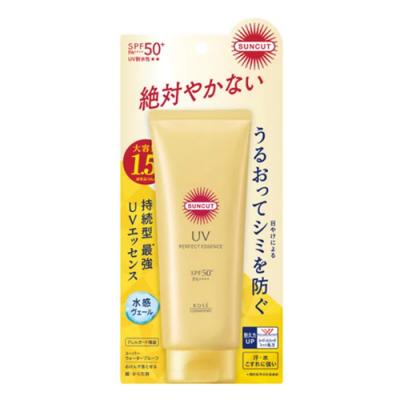 サンカット パーフェクトUV エッセンス