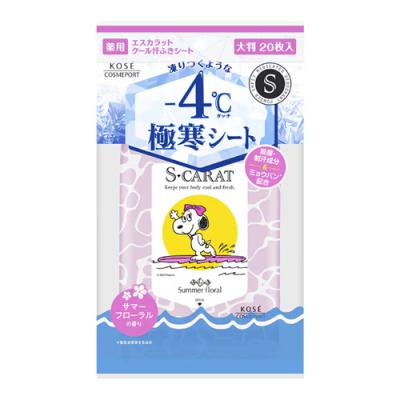 S-CARAT エスカラット 薬用デオドラント 大判クールシート サマーフローラル