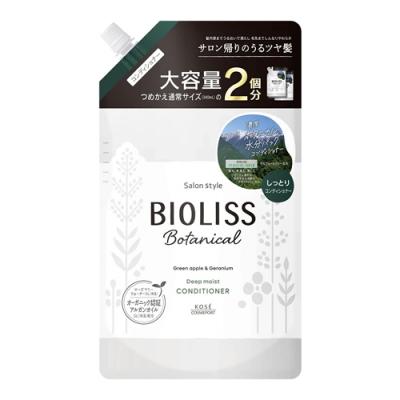 サロンスタイル ビオリス ボタニカル ヘアコンディショナー ディープモイスト