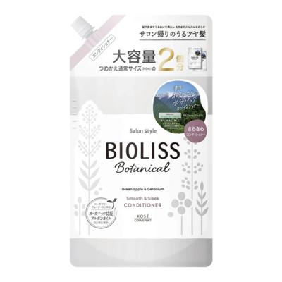 サロンスタイル ビオリス ボタニカル ヘアコンディショナー スムース&スリーク