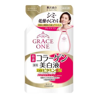 グレイスワン 薬用 美白保湿液