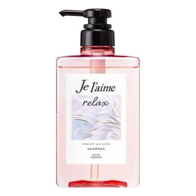 本体ポンプ 480mL 