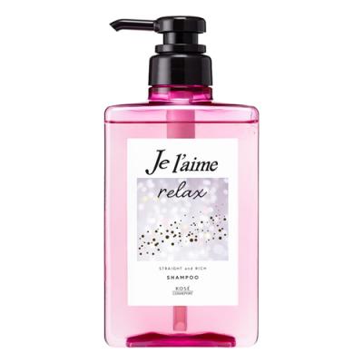 本体ポンプ 480mL 