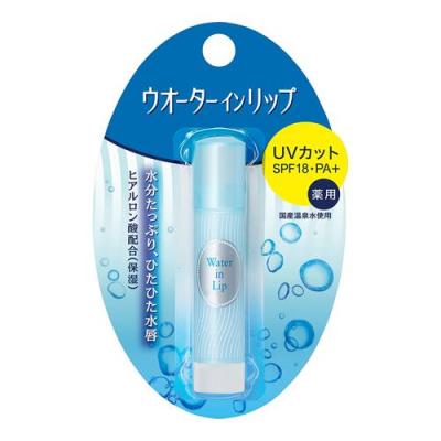 ウオーターインリップ 薬用スティックUV f