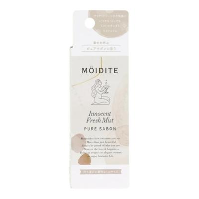 MOIDITE(モアディーテ) イノセントフレッシュミスト ピュアサボン