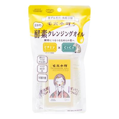 ソフティモ 毛穴小町 酵素クレンジングオイル