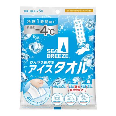 シーブリーズ アイスタオル シトラスシャーベットの香り