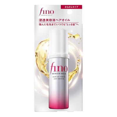 70mL 