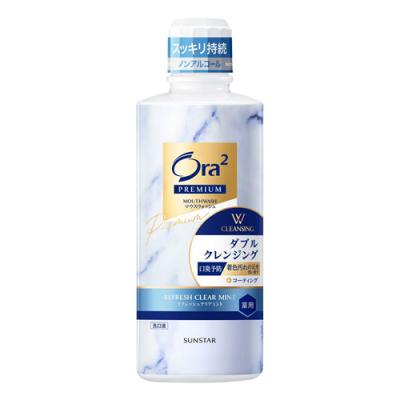 Ora2 オーラツープレミアム マウスウォッシュ ダブルクレンジング リフレッシュクリアミント
