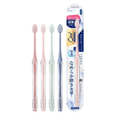 Ora2 オーラツープレミアム ハブラシ なめらかフィット 超コンパクト