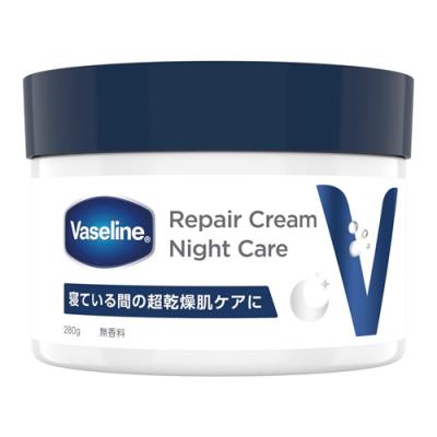 ヴァセリン リペアクリーム ナイトケア 無香料