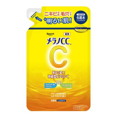 メラノCC 薬用しみ対策 美白化粧水 しっとりタイプ