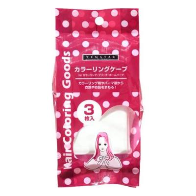 テンスター ヘアカラーリンググッズ カラーリングケープ