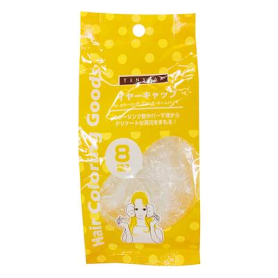 テンスター ヘアカラーリンググッズ イヤーキャップ