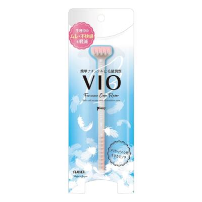 フェザー安全剃刀 Piany ピアニィVIO-S デリケートゾーン用すきカミソリ
