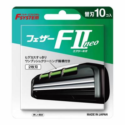 フェザー安全剃刀 エフシステム替刃 FIIneo エフツーネオ