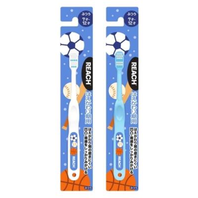 REACH リーチキッズ 歯ブラシ はえかわり期用 ボール