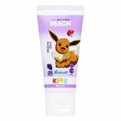 REACH リーチキッズ 薬用ハミガキ ぶどうの香味