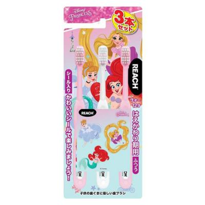 REACH リーチキッズ 歯ブラシ はえかわり期用 ディズニープリンセス