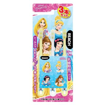 REACH リーチキッズ 歯ブラシ 乳歯期用 ディズニープリンセス