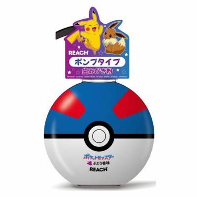 REACH リーチキッズポンプ ジェル歯みがき ぶどう香味 ポケットモンスター