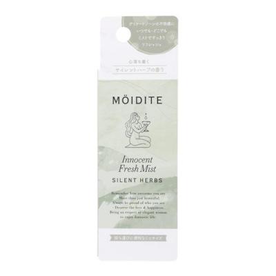 MOIDITE(モアディーテ) イノセントフレッシュミスト サイレントハーブ