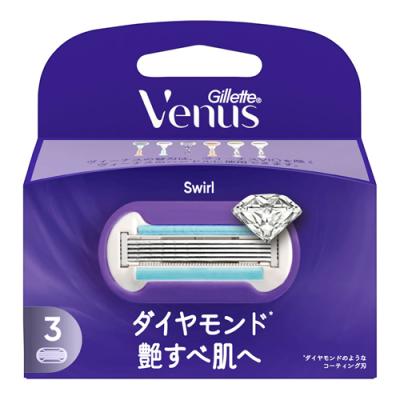 ジレット ヴィーナス スワール ダイヤモンド 艶すべ肌へ 替刃