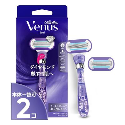 ジレット ヴィーナス スワール ダイヤモンド 艶すべ肌へ 本体