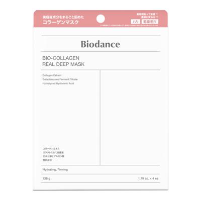 バイオダンス(Biodance) バイオコラーゲン リアルディープマスク