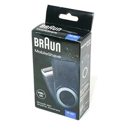 BRAUN ブラウン モバイルシェーブ 乾電池式シェーバー