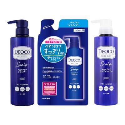 詰め替え用 370mL &ポンプ本体 450mL&コンディショナー ポンプ本体 450g