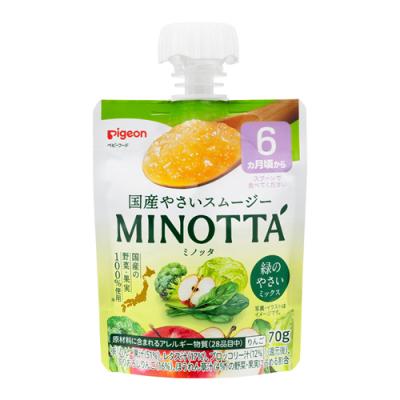 ピジョン 国産やさいスムージー MINOTTA(ミノッタ)緑のやさいミックス