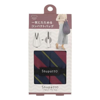 マーナ Shupatto シュパット コンパクトバッグ Drop Mサイズ S460