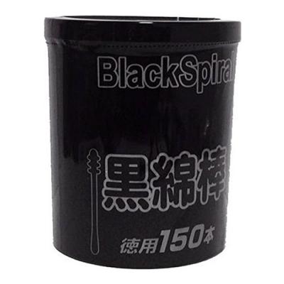昭和紙工 紙軸黒綿棒