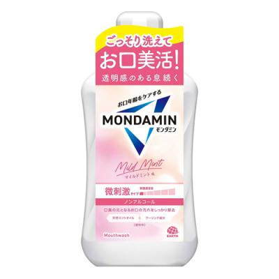 モンダミン マイルドミント 微刺激ノンアルコール マウスウォッシュ
