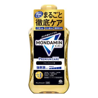 モンダミン プレミアムケア ブラックミント 強刺激