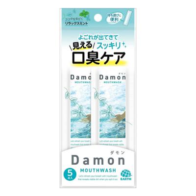 Damon ダモン マウスウォッシュ リラックスミント スティックタイプ