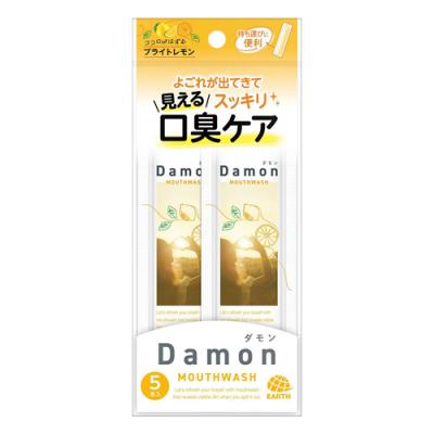 Damon ダモン マウスウォッシュ ブライトレモン スティックタイプ