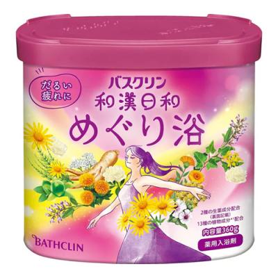 バスクリン 和漢日和 めぐり浴 薬用入浴剤