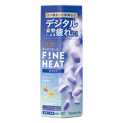 きき湯 ファインヒート デジケア ブルーベリーの香り 炭酸入浴剤