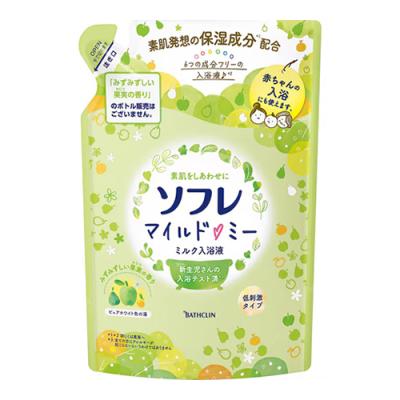 ソフレ マイルド・ミー ミルク入浴液 みずみずしい果実の香り