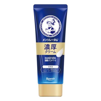 メンソレータム ハンドベール 濃厚クリーム