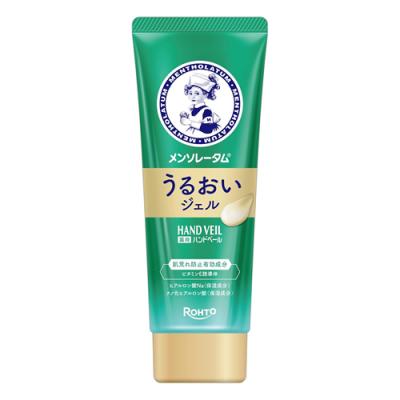メンソレータム 薬用ハンドベール うるおいジェル